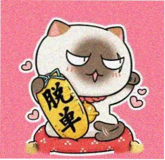 用户 十七号放映室 头像